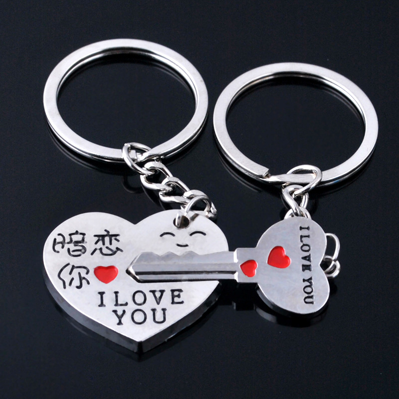 Arrow & "i Love You" Heart & Key Couple Key Chain Ring Keyring Keyfob Lover Gift Valentine's